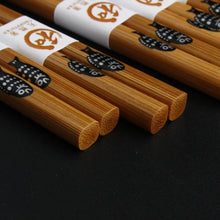 Bamboo Chopstick